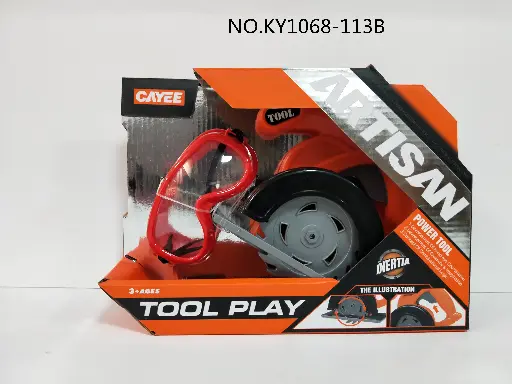 [KY1068-113B] ARTISAN Circular saw with accessories