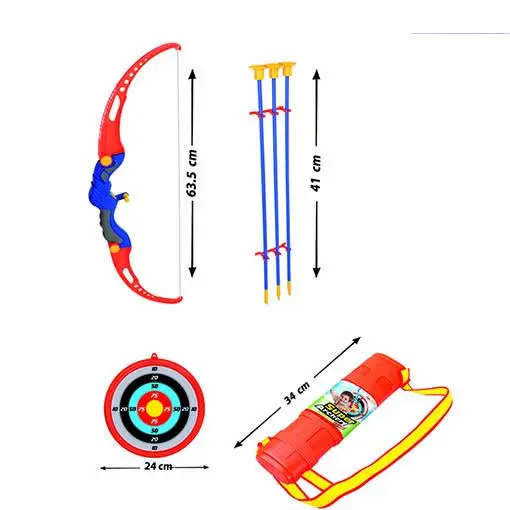 [35881J/1] Pijl en Boog Set